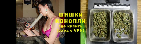 скорость Алзамай
