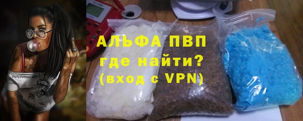 COCAINE Алексин