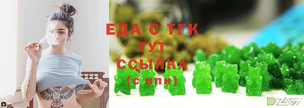 скорость Алзамай