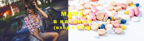 скорость Алзамай