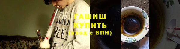 скорость Алзамай