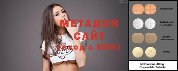 COCAINE Алексин