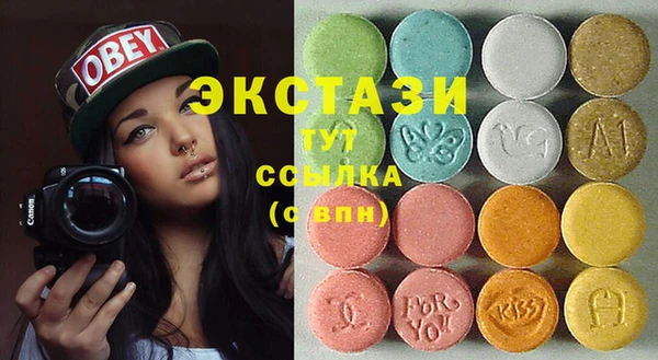 скорость Алзамай