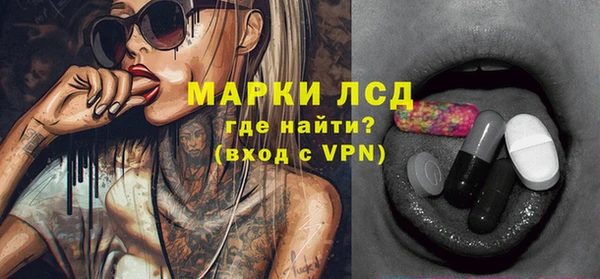 COCAINE Алексин