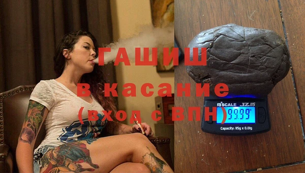 бутик Алексеевка
