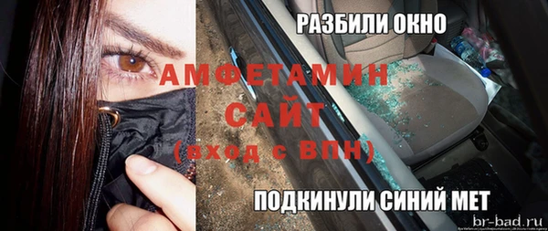 бутик Алексеевка
