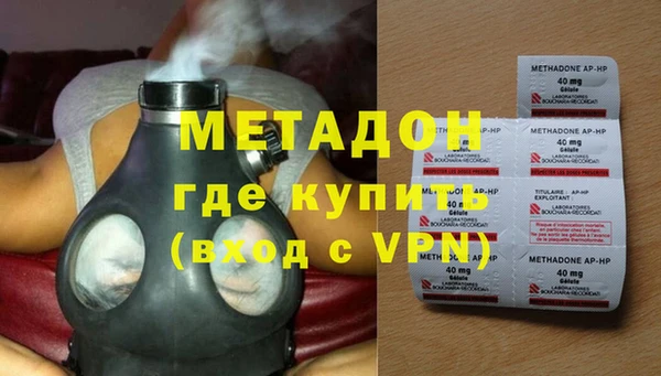 COCAINE Алексин