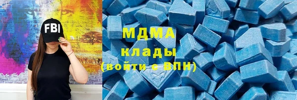 скорость Алзамай