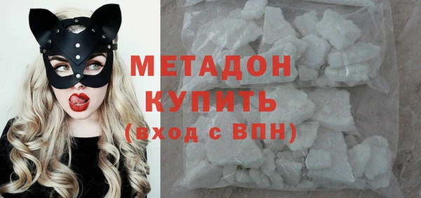 бутик Алексеевка